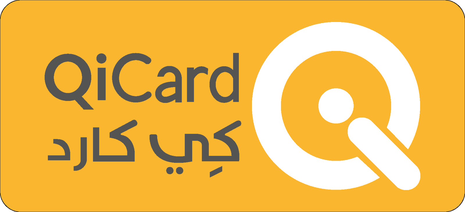 Qi Card
